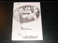 6248: Portnoy´s Beschwerden,  Karen Black,  Lee Grant,